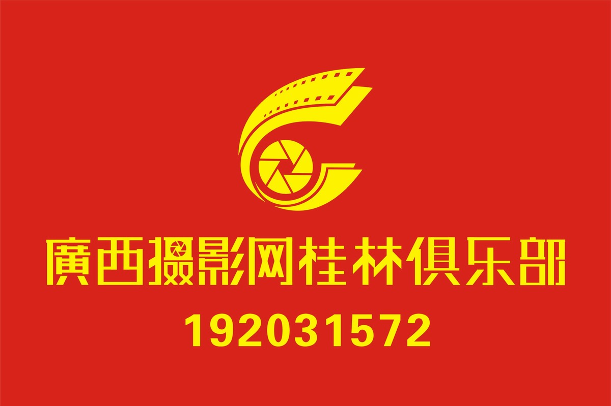 标志1111.jpg