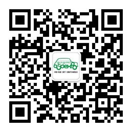 qrcode_for_gh_cc946a910067_258(1).jpg