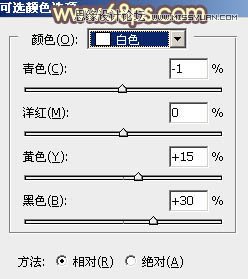 7C212FDA60A2.jpg