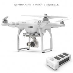 DJI大疆精灵Phantom 3 Standard 2.7K航拍器无人机