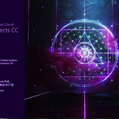 Premiere Pro CC2018软件安装教程