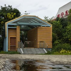 东站小屋