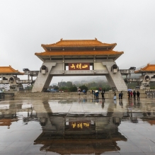 烟雨大明山