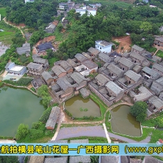 鸟瞰航拍横县笔山花屋