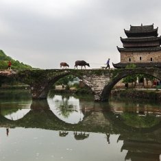 湖南千年古村落：上甘棠村