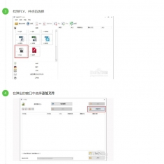 怎么在不影响画质的情况压缩视频